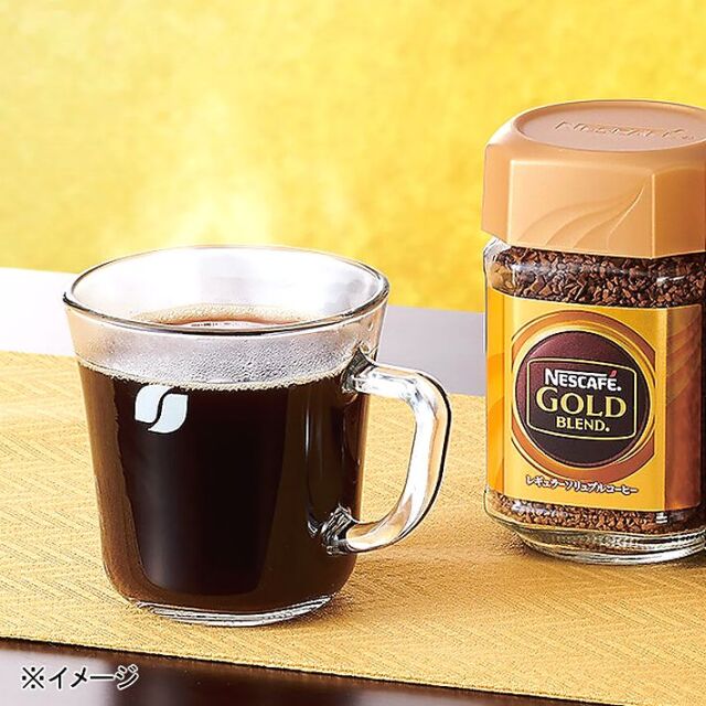 ネスカフェ  レギュラーソリュブルコーヒーギフト<N35-VA>