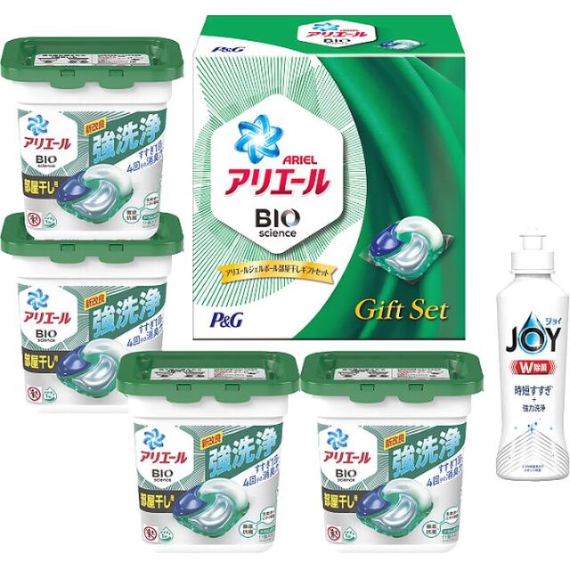 P＆G アリエール ジェルボール 部屋干し ギフト セット お彼岸