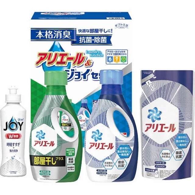 ギフト工房　アリエール＆ジョイセット<AJS-25E>