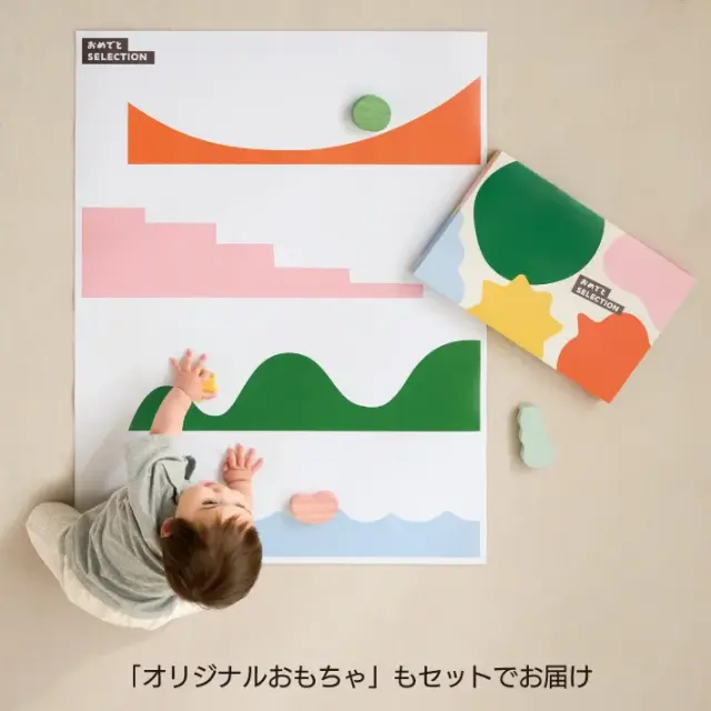感謝デー　オリジナルカタログ　ギフトカタログ カタログギフト 9000円コース 母の日 父の日 帰省 手土産 出産
