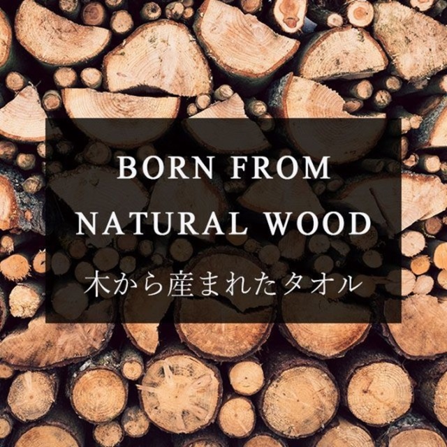 マックスマテリア 【MAX MATERIA】　ＨＹＢＲＩＤシリーズ（花束タオル）パールエディション　ハンドタオル