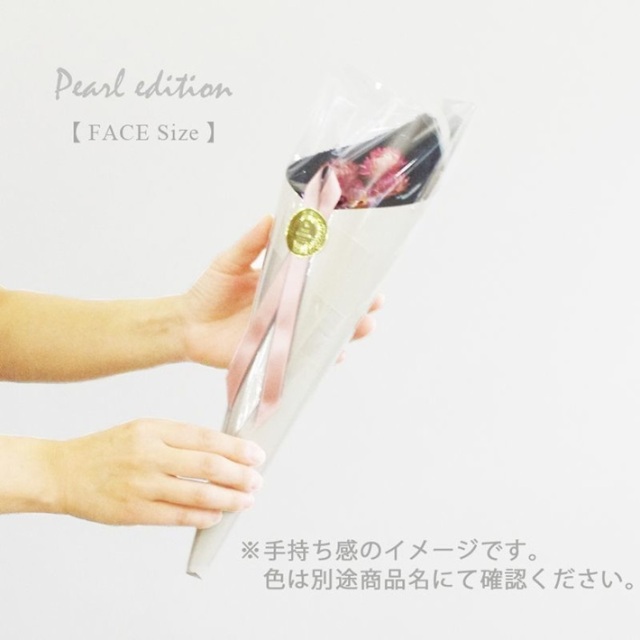 マックスマテリア 【MAX MATERIA】　ＨＹＢＲＩＤシリーズ（花束タオル）パールエディション　フェイスタオル