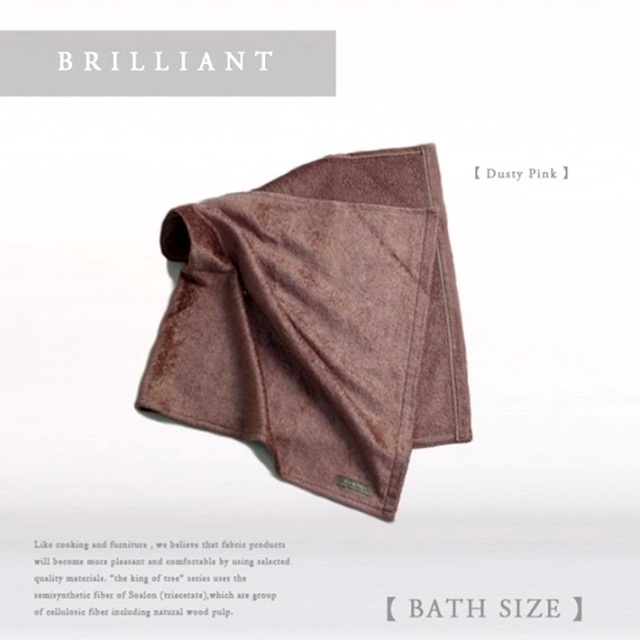 マックスマテリア Max Materia Flower Bkboxシリーズ ｂｒｉｒｒｉａｎｔ花束箱 バスタオル