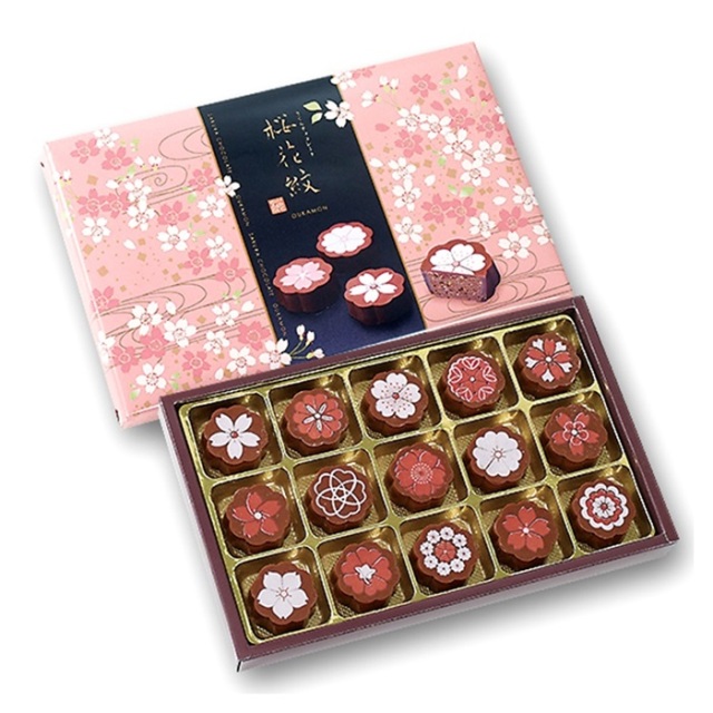 桜花紋 １５個入 モンロワール 神戸みやげ 洋菓子 チョコレート ギフト 贈答品 帰省土産 ハロウィン お菓子 バレンタイン ホワイトデー プレゼント 人気 通販　