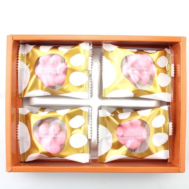 バレンタイン チョコ 神戸ねこってる 8個入 猫の肉球型 クランチ