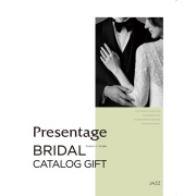 《送料無料》カタログギフト リンベル ブライダル プレゼンテージ ジャズ コース 選べるラッピング付き 結婚式 引き出物 ギフト プレゼント 通販 人気 おしゃれ 内祝い 女性 女性向け 雑貨 ブランド 男性 両親 旅行 出産祝い 酒 食品 結婚 内祝い スイーツ 祝い セット