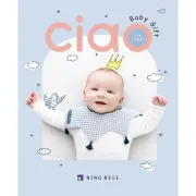 《送料無料》 出産 内祝 カタログギフト リンベル チャオ ３４００円コース ひかり カタログ ギフト 神戸 かわいい お得 お返し 子供 高級 出産 出産内祝い baby ベビーグッズ 人気 通販