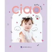 《送料無料》 出産 内祝 カタログギフト リンベル チャオ ５９００円コース おもい カタログ ギフト 神戸 かわいい お得 お返し 子供 高級 出産 出産内祝い baby ベビーグッズ 人気 通販