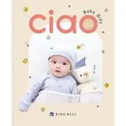 《送料無料》 出産 内祝 カタログギフト リンベル チャオ １０９００円コース ほほえみ カタログ ギフト 神戸 かわいい お得 お返し 子供 高級 出産 出産内祝い baby ベビーグッズ 人気 通販