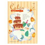 《送料無料》 出産内祝 カタログギフト コロン アイス ３４００円コース ハーモニック カタログ ギフト 神戸 かわいい お得 お返し 子供 出産 出産内祝い baby ベビーグッズ 人気 通販