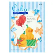 《送料無料》 出産内祝 カタログギフト コロン ワッフル ４９００円コース ハーモニック カタログ ギフト 神戸 かわいい お得 お返し 子供 出産 出産内祝い baby ベビーグッズ 人気 通販