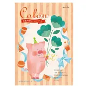 《送料無料》 出産内祝 カタログギフト コロン キャンディー ７９００円コース ハーモニック カタログ ギフト 神戸 かわいい お得 お返し 子供 出産 出産内祝い baby ベビーグッズ 人気 通販