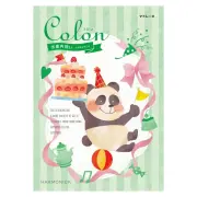 《送料無料》 出産内祝 カタログギフト コロン マドレーヌ ２０９００円コース ハーモニック カタログ ギフト 神戸 かわいい お得 お返し 子供 出産 出産内祝い baby ベビーグッズ 人気 通販