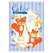 《送料無料》 出産内祝 カタログギフト コロン マフィン ８９００円コース ハーモニック カタログ ギフト 神戸 かわいい お得 お返し 子供 出産 出産内祝い baby ベビーグッズ 人気 通販