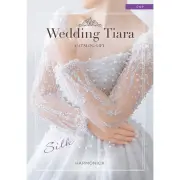 《送料無料》 ハーモニック カタログギフト ティアラ チョイス シルク コース 選べるラッピング付き 結婚式 引き出物 ギフト プレゼント 通販 人気 おしゃれ 内祝い 女性 女性向け 雑貨 ブランド 男性 両親 旅行 出産祝い 酒 食品 結婚 内祝い