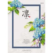 《送料無料》 ハーモニック カタログギフト 凛 まゆだま 香典返し 志 偲び草 満中陰志 法事 法要 粗供養 粗品 プレゼント ギフト 神戸 通販 《ラッピング無料》
