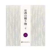リンベル カタログギフト お酒の贈り物 吟コース 《ラッピング無料》 母の日 父の日 ギフト お中元 お歳暮 結婚 出産 御祝 御礼 贈答品 母の日 敬老の日 クリスマス 御年賀 御供 志 粗供養 返礼品 景品 粗品 記念品