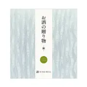 リンベル カタログギフト お酒の贈り物 醸コース 《ラッピング無料》母の日 父の日 ギフト お中元 お歳暮 結婚 出産 御祝 御礼 贈答品 母の日 敬老の日 クリスマス 御年賀 御供 志 粗供養 返礼品 景品 粗品 記念品