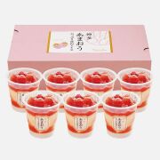 博多あまおう　たっぷり苺のアイス（７個）
