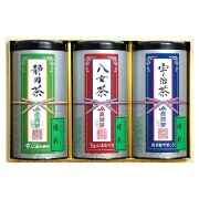 JA直詰　宇治・八女・静岡茶セット<JAT-3-30AS>