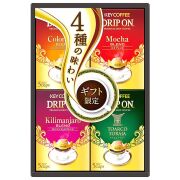 キーコーヒードリップオンレギュラーコーヒーギフト<KDV-20M>