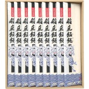無限堂 稲庭饂飩 お彼岸 お供え お供え物 お返し 果物 線香 お菓子 飾り 2023 秋 御供 贈る 準備 いつ 土産 食べ物 のし お布施 袋