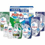 ギフト工房　アリエール＆ジョイセット<AJS-40E>