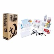 防災グッズ　帰宅困難者支援セット２２点（KS22-400)