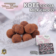 神戸 ココアミルクチョコレート 2００ｇ（約４０個）モンロワール チョコレート 神戸 スイーツ ハロウィン お菓子 ギフト プレゼント クリスマス バレンタイン ホワイトデー 洋菓子 手土産 贈り物 人気 通販 個包装 賞味期限