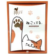 バレンタイン チョコ 神戸ねこってる ８個入 猫の肉球型 クランチ チョコレート 神戸土産 おみやげ ギフト プレゼント ねこ ネコ 焼き菓子 お菓子 贈り物 手土産 ホワイトデー 母の日 父の日 敬老の日 クリスマス 帰省土産 個包装 賞味期限