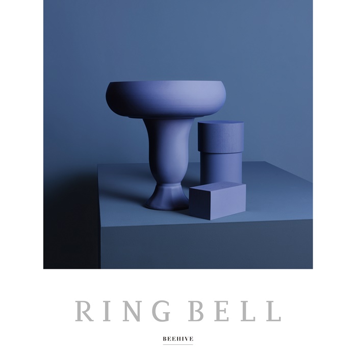 カタログギフト リンベル ラヴィ ビーハイブ コース 選べるラッピング付き 結婚式 引き出物 ギフト プレゼント 通販 人気 おしゃれ 内祝い 女性 女性向け 雑貨 ブランド 男性 両親 旅行 出産祝い 酒 食品 結婚 内祝い 御中元 御歳暮 返礼品