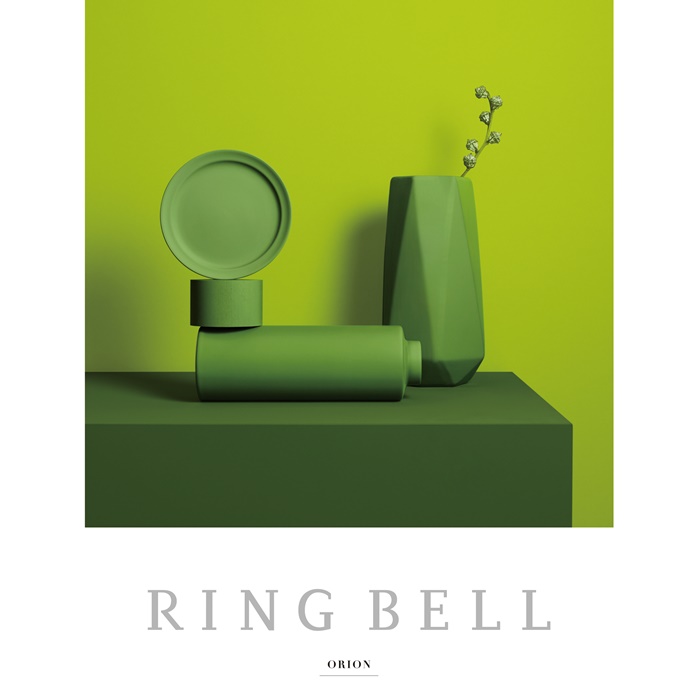 《送料無料》 カタログギフト リンベル ラヴィ  オリオン コース 選べるラッピング付き 結婚式 引き出物 ギフト プレゼント 通販 人気 おしゃれ 内祝い 女性 女性向け 雑貨 ブランド 男性 両親 旅行 出産祝い 酒 食品 結婚 内祝い 御中元 御歳暮 返礼品