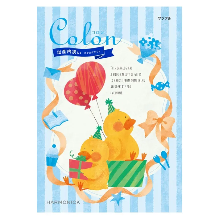 《送料無料》 出産内祝 カタログギフト コロン ワッフル ４９００円コース ハーモニック カタログ ギフト 神戸 かわいい お得 お返し 子供 出産 出産内祝い baby ベビーグッズ 人気 通販