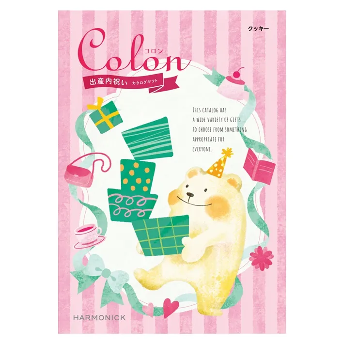 《送料無料》 出産内祝 カタログギフト コロン クッキー ５９００円コース ハーモニック カタログ ギフト 神戸 かわいい お得 お返し 子供 出産 出産内祝い baby ベビーグッズ 人気 通販