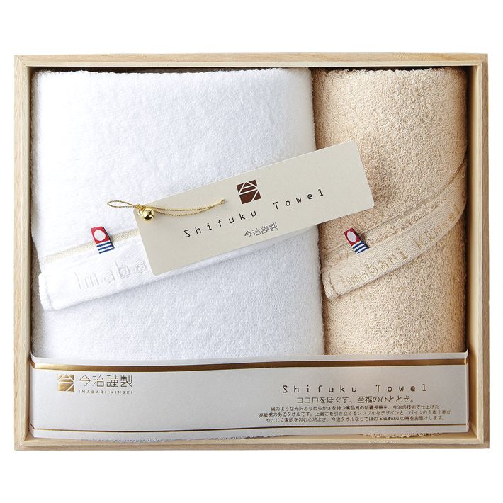 今治謹製 至福タオル 木箱入り バスタオル１枚・フェイスタオル１枚セット 今治タオル 内祝い 結婚 引出物 出産 快気 お返し 香典返し 法事 法要 満中陰志 ギフト プレゼント 記念品 粗品 誕生日 母の日 父の日 敬老の日 還暦 御祝 御礼 通販 人気