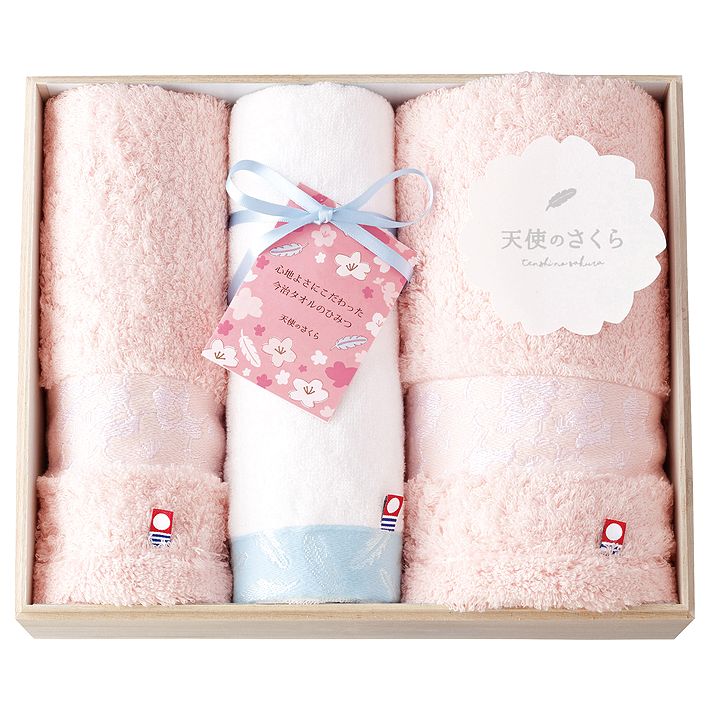 天使のさくら タオルセット フェイス・ハンドタオル セット （木箱入り） 今治タオル 内祝い 結婚 引出物 出産 快気 お返し 香典返し 法事 法要 満中陰志 ギフト プレゼント 記念品 粗品  誕生日 御祝 御礼 通販 人気