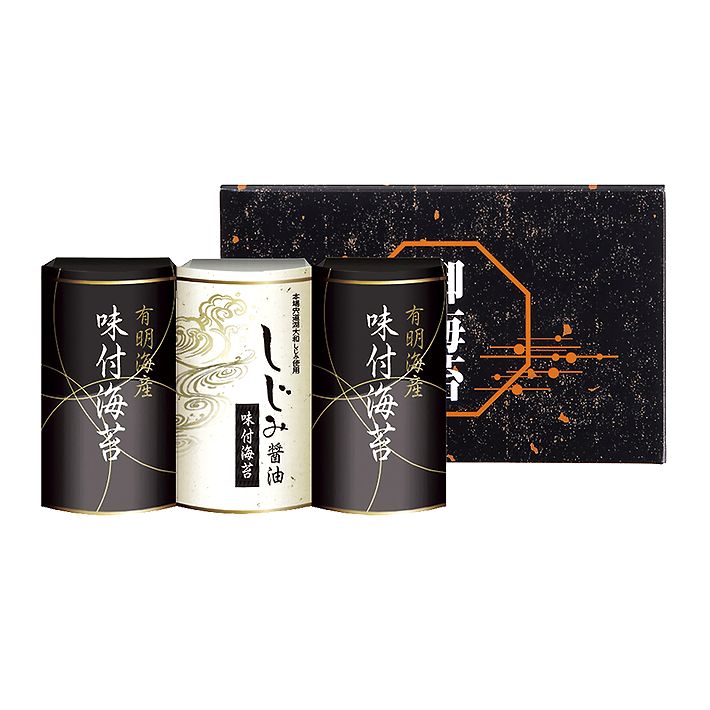 有明海産味付のり＆しじみ醤油味付のり<EN-15>