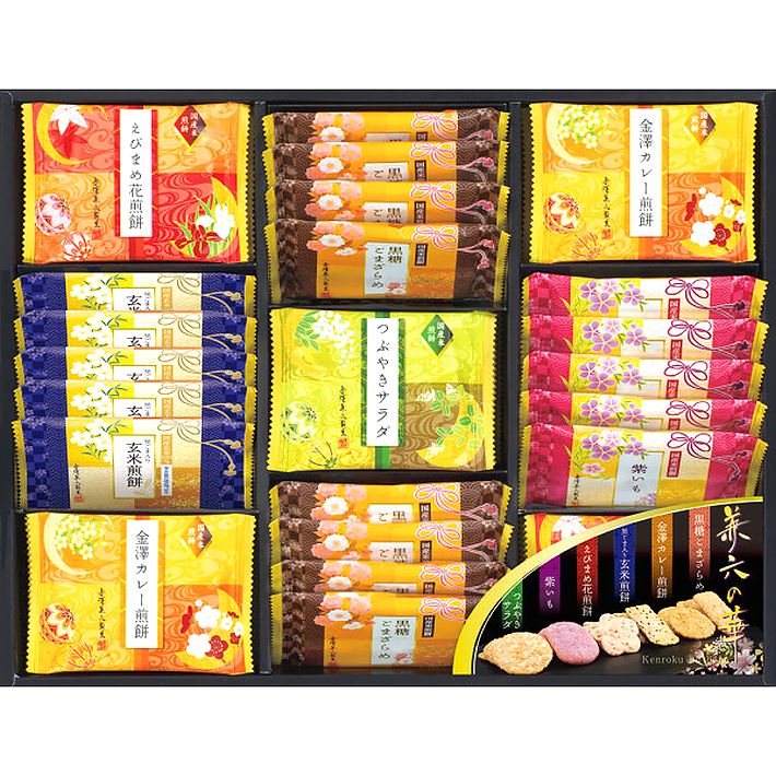 金澤兼六製菓　兼六の華<KRH-20R>