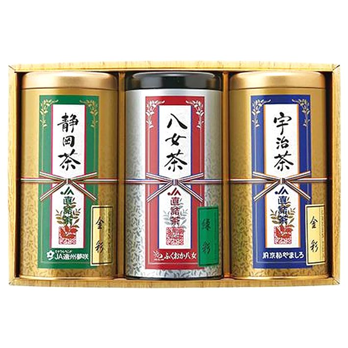 JA直詰　宇治・八女・静岡茶セット<JAT-3-50AS>