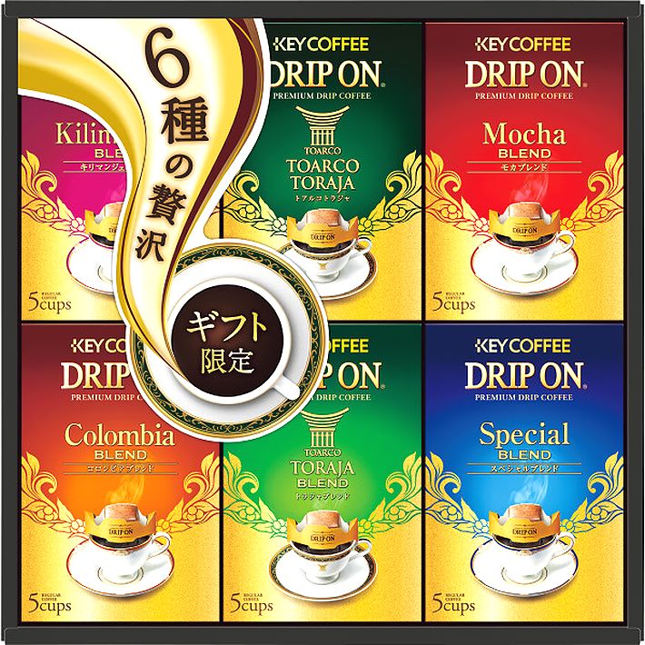 キーコーヒードリップオンレギュラーコーヒーギフト<KDV-30M>