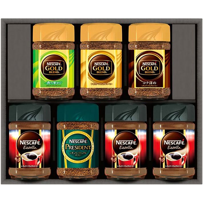 ネスカフェ  レギュラーソリュブルコーヒーギフト<N45-VA>