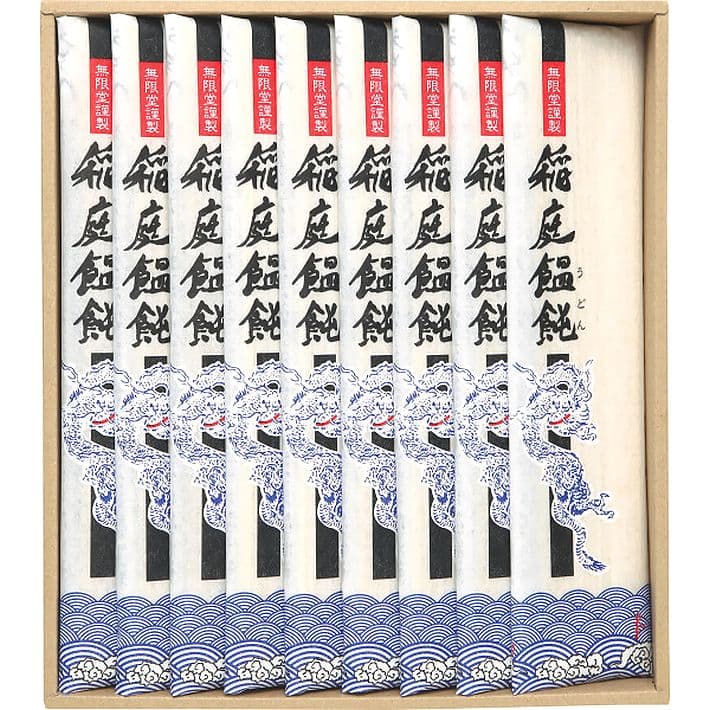 無限堂 稲庭饂飩 お彼岸 お供え お供え物 お返し 果物 線香 お菓子 飾り 2023 秋 御供 贈る 準備 いつ 土産 食べ物 のし お布施 袋