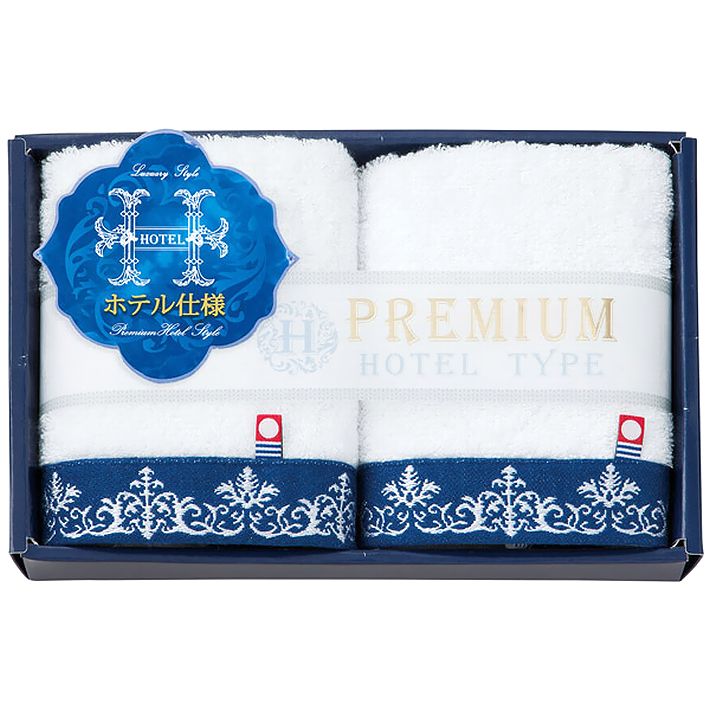 今治プレミアムホテル仕様ウオッシュタオル2枚セット