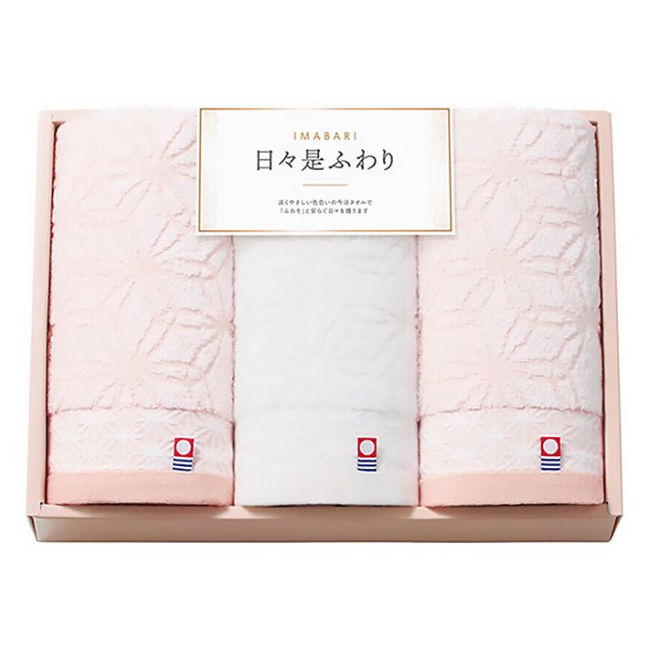 今治日々是ふわり  タオルセット<64430>