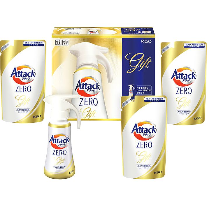 花王  アタックZEROワンハンドギフト<K・AN-25A>