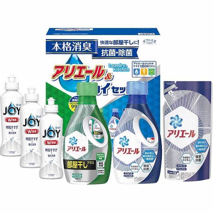 ギフト工房　アリエール＆ジョイセット<AJS-30E>