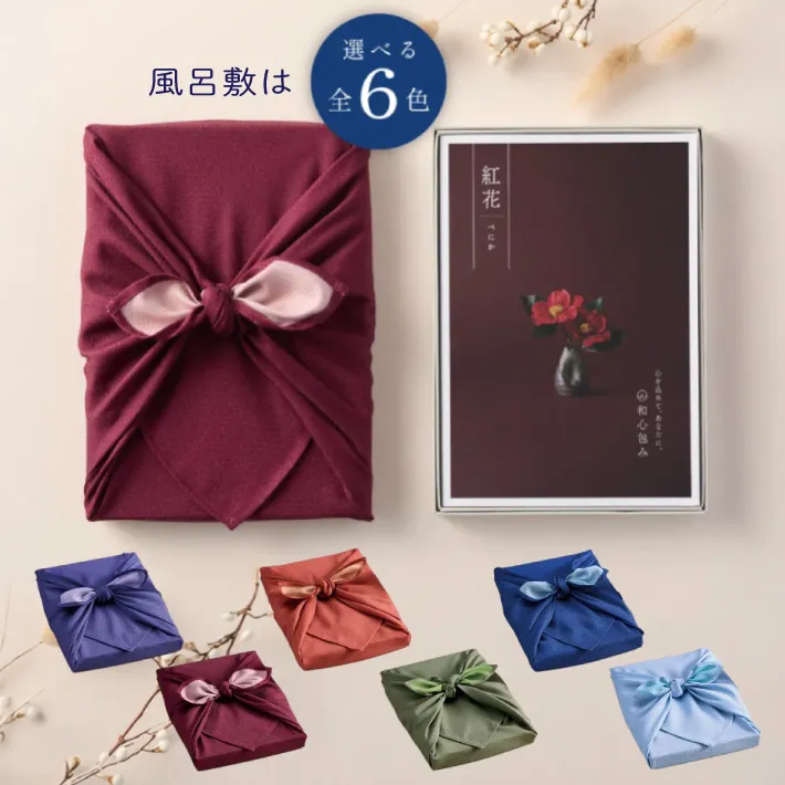 カタログギフト 和心包み べにかコース 3630円コース 送料無料 CATALOG GIFT 引き出物 出産内祝い 香典返し 快気祝い お祝い 内祝 結婚祝い お中元 お歳暮 結婚内祝い 新築祝い 出産内祝い 誕生日祝い 退職祝い 父の日 グルメ マイプレシャス 温泉 お返し