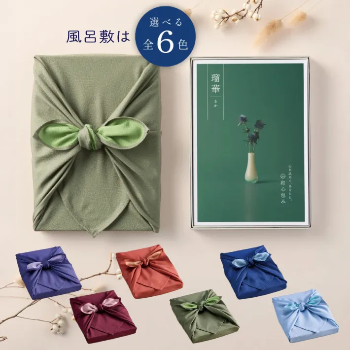 カタログギフト 和心包み るかコース 4180円コース 送料無料 CATALOG GIFT 引き出物 出産内祝い 香典返し 快気祝い お祝い 内祝 結婚祝い お中元 お歳暮 結婚内祝い 新築祝い 出産内祝い 誕生日祝い 退職祝い 父の日 グルメ マイプレシャス 温泉 お返し