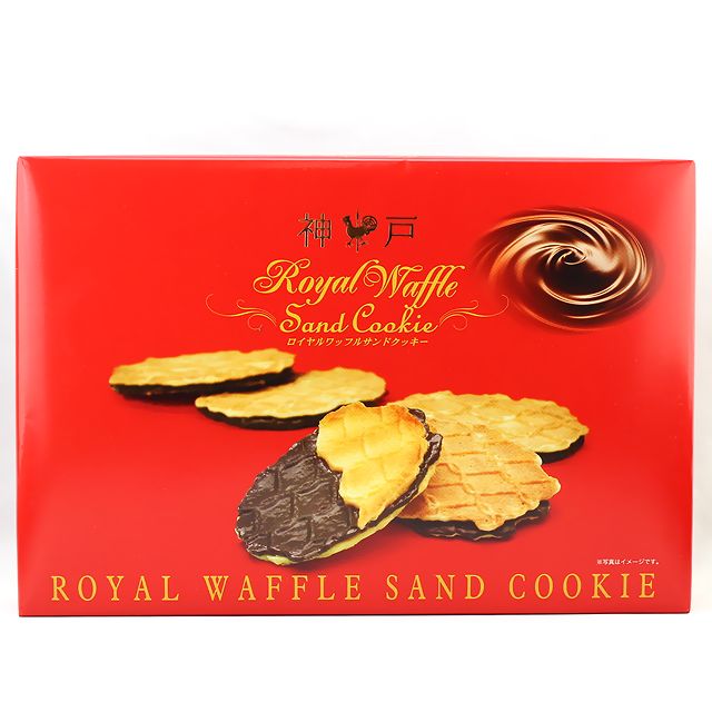 バレンタイン ギフト 神戸ワッフルサンドクッキー １２枚入 チョコレート菓子（のし対応） 神戸土産 洋菓子 焼菓子 ギフト 贈り物 チョコレート クッキー 個包装 贈答品 プレゼント 賞味期限 美味しい おしゃれ 通販 人気 お土産