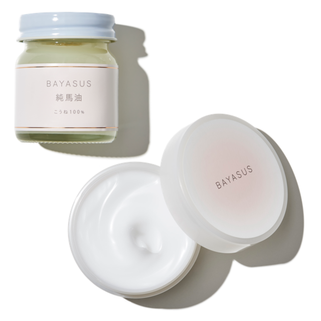 《期間限定セール》 バヤサス スペシャルキット